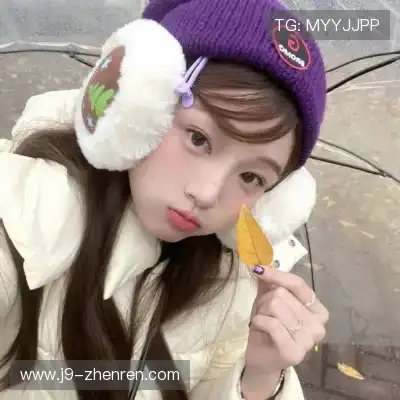 童珉通